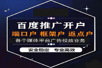 微信信息流内容营销策略研究